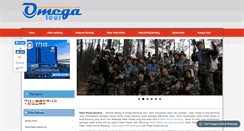 Desktop Screenshot of omegabandungtour.com